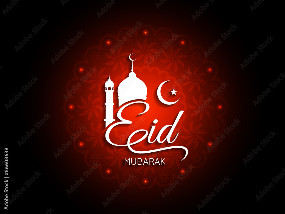 Elegant dark red color Eid Mubarak background design. Stock Vector | Adobe  Stock