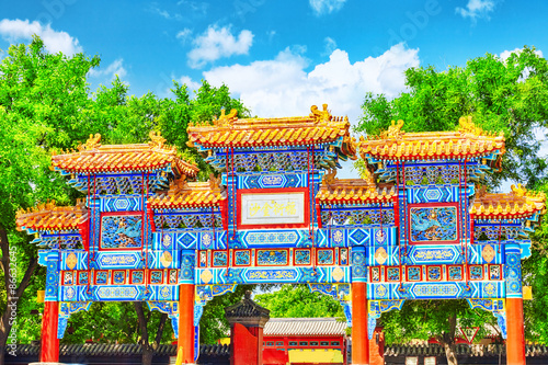 Carta da parati Entrance gate of Yonghe  Lama Temple. Beijing.