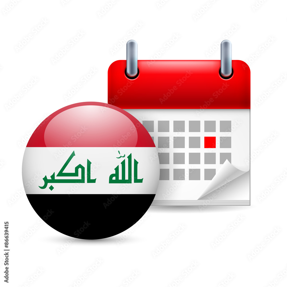 Icon of National Day in Iraq Icon of National Day in Iraq