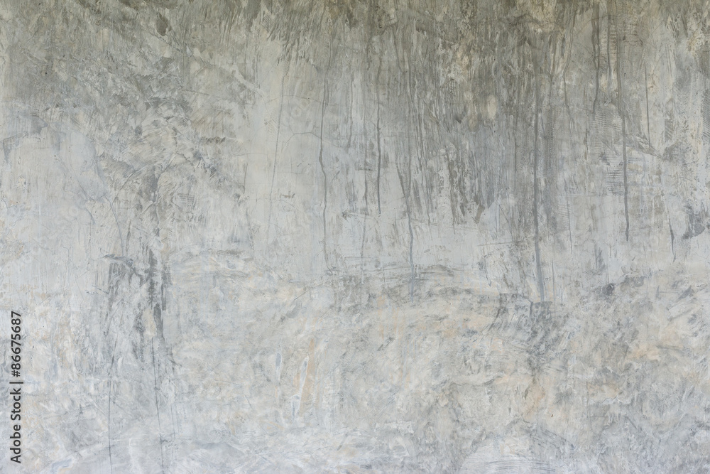 Grey grunge textured concrete wall. Grey grunge textured concrete wall.