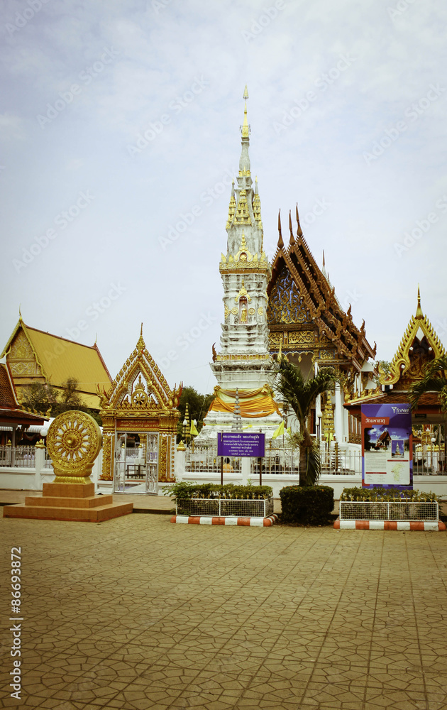 Naklejka premium Wat Mahathat Yasothon June 2 2015: