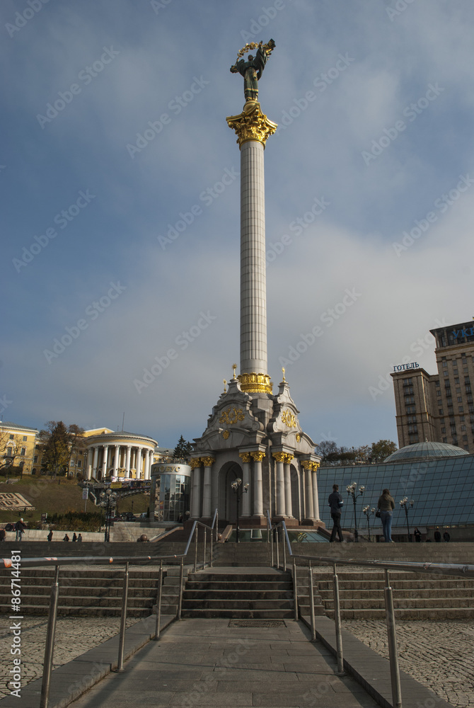 KIEV/UKRAINE 22ND OCTOBER 2007 - Independance square in autumn,