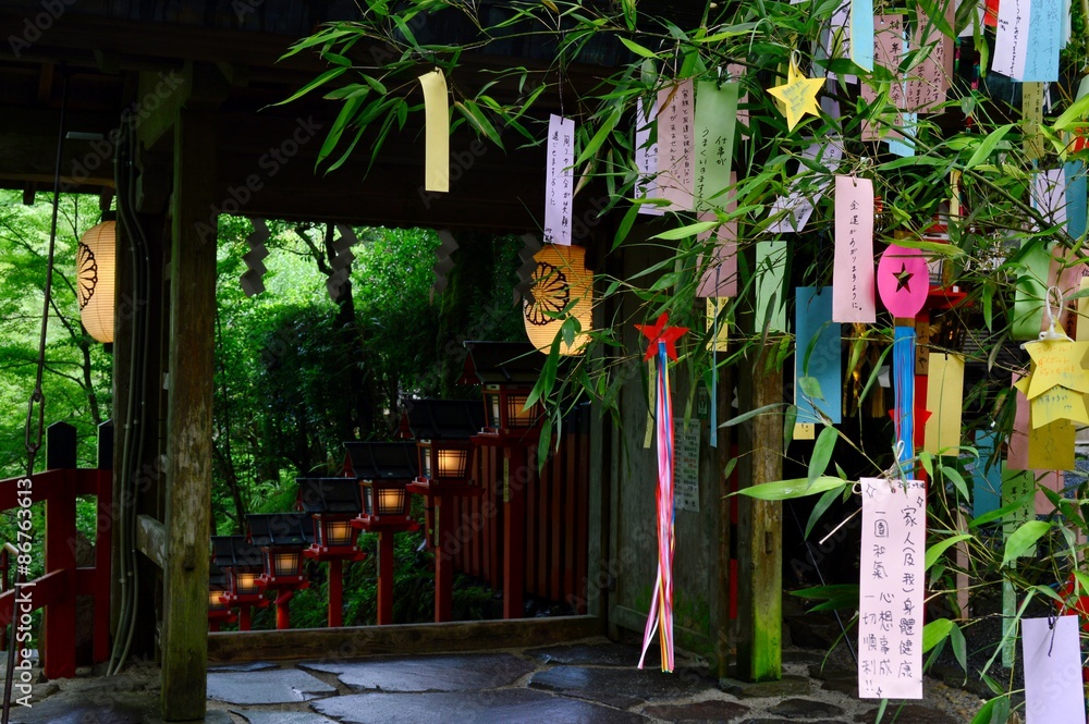 Naklejka premium Dekoracja Tanabata Sanktuarium Kifune