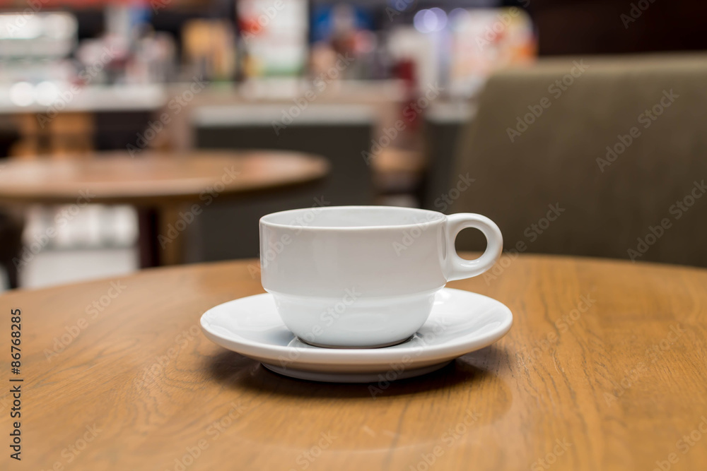 coffee cup coffee cup
