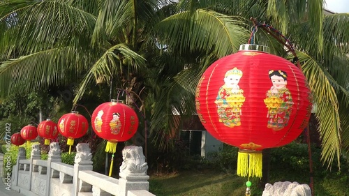  Traditional Chinese New Year's lantern

