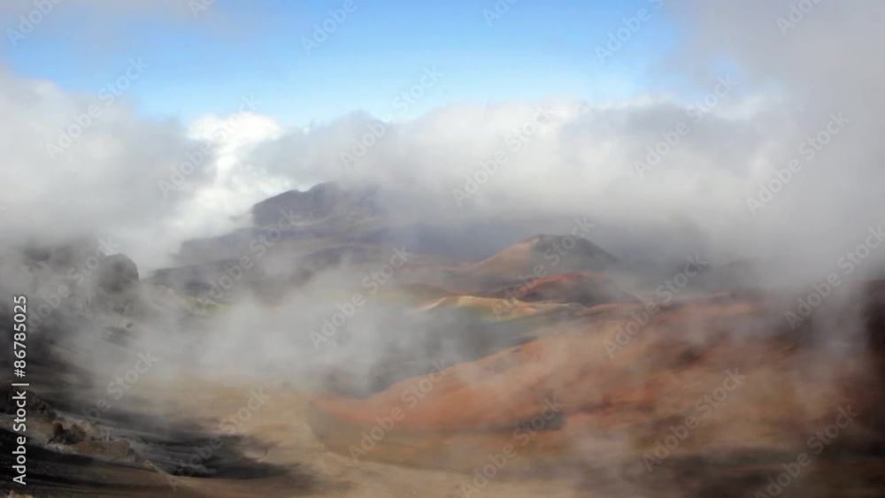 Cloudy volcano crater Cloudy volcano crater
