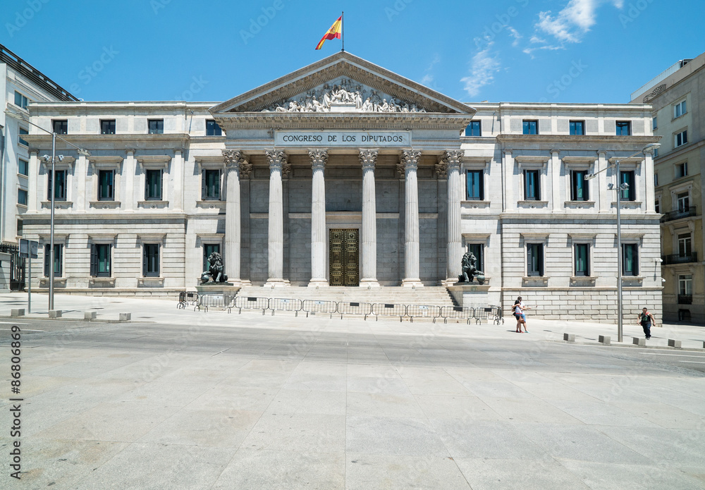 Obraz premium Congreso de los diputados