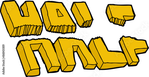 Ripped in Half Letters