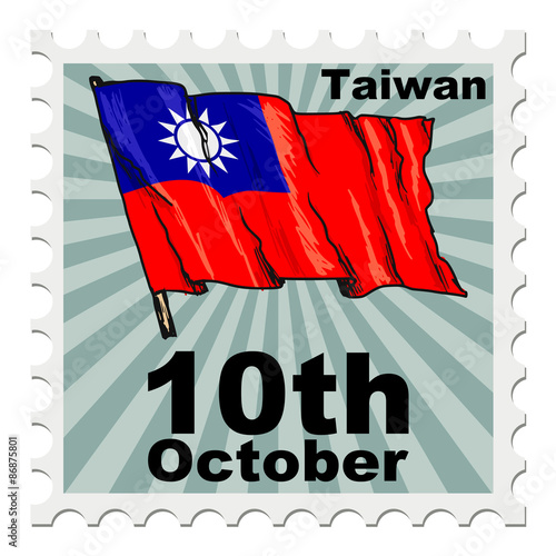 national day of Taiwan