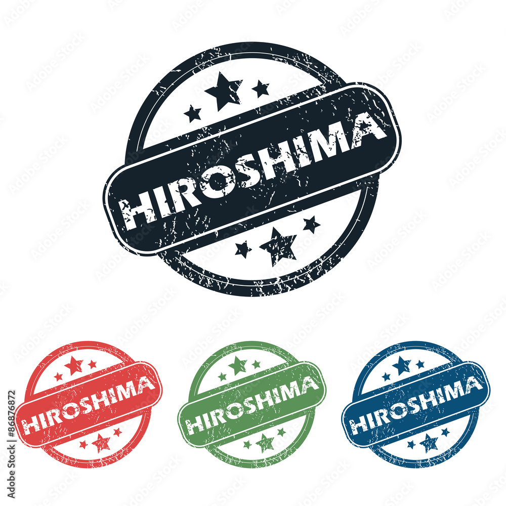Obraz premium Round Hiroshima city stamp set