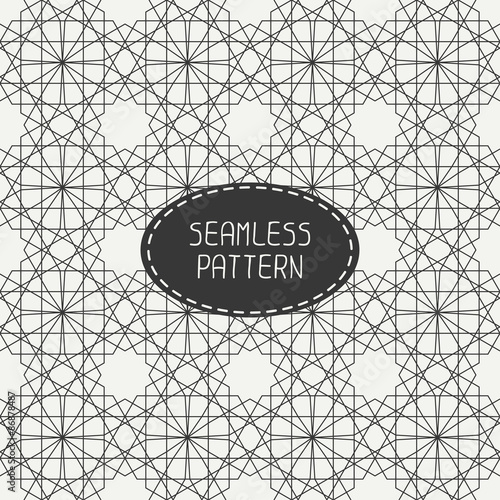 Geometric line monochrome lattice seamless arabic pattern photo