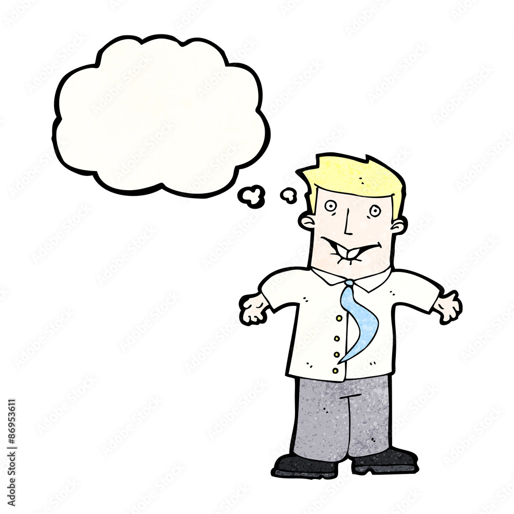 cartoon office man shrugging shoulders cartoon office man shrugging shoulders