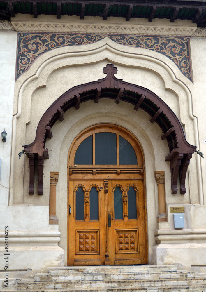 Bucharest, Romania: Antim Monastery - library entrance