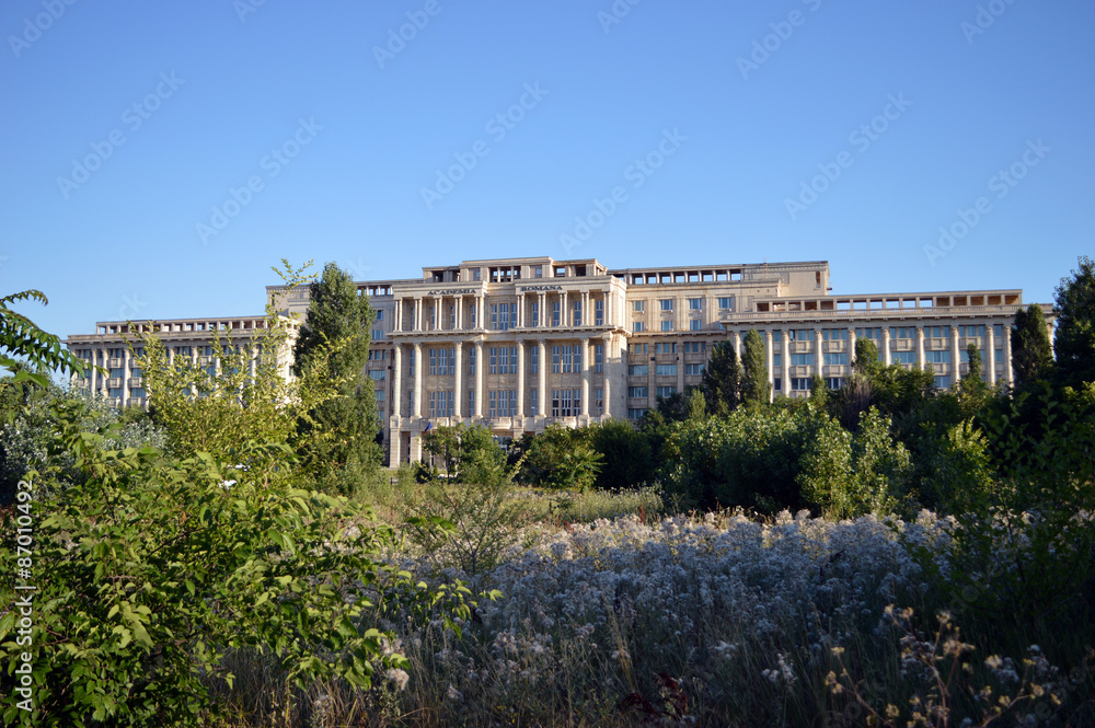 Bucharest, Romania: Unfinished and overgrown building of the Romanian Academy (Academia Romana)