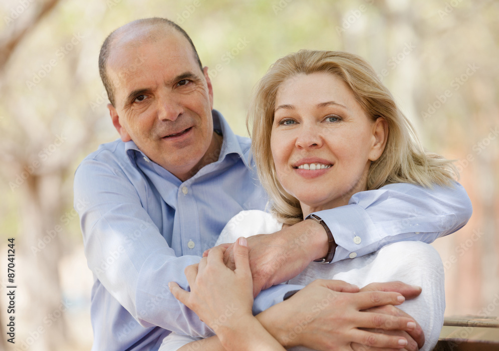 Fototapeta premium Portrait of mature positive family