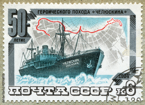 postage stamp