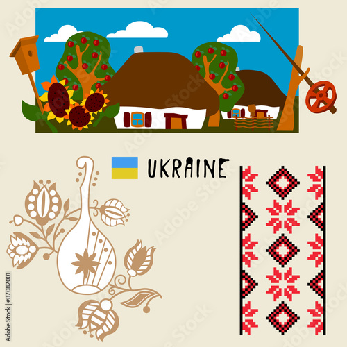 Ukrainian ornament