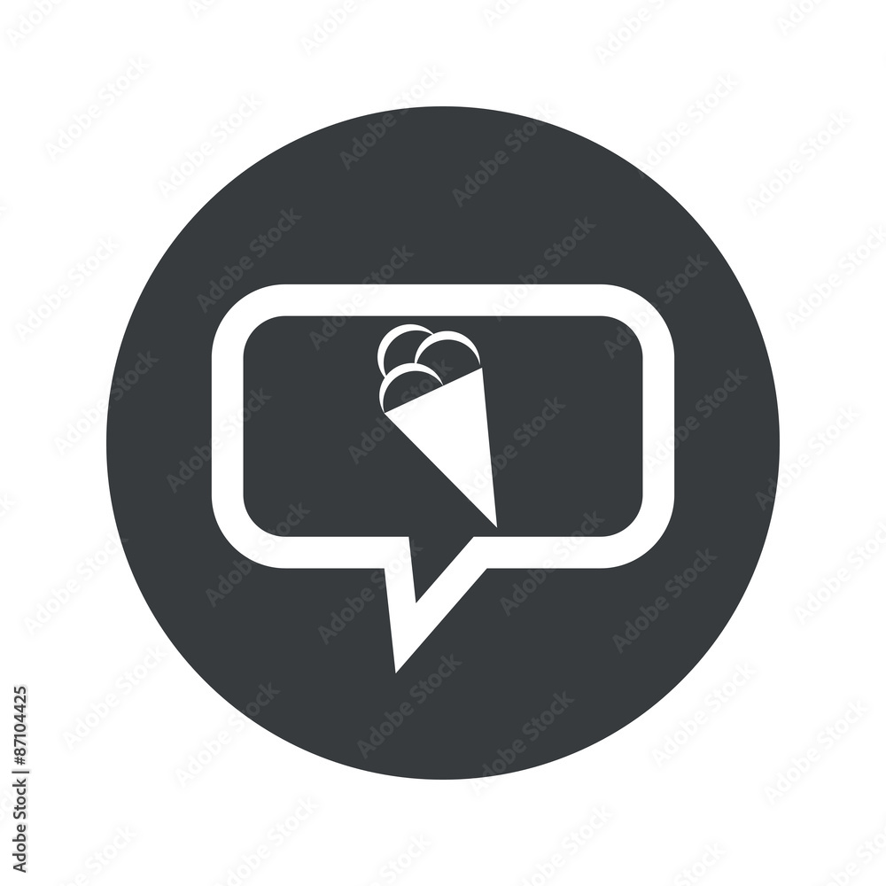 Round ice cream dialog icon Round ice cream dialog icon