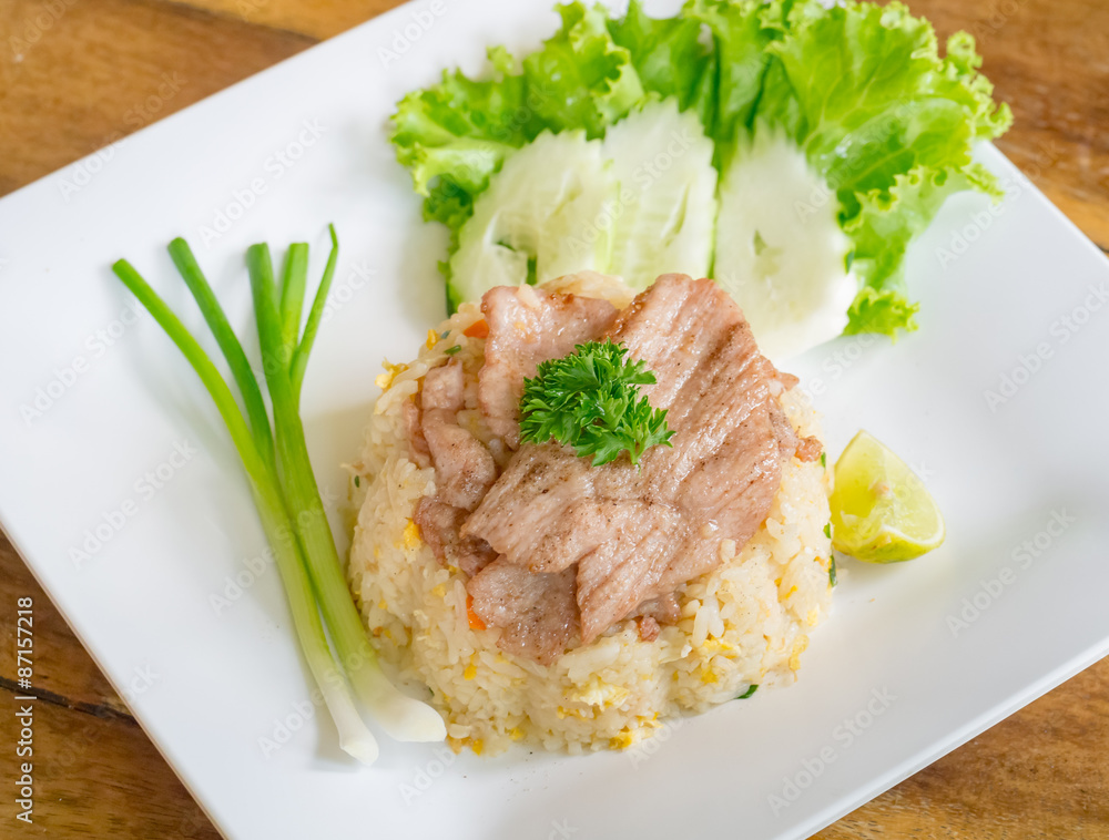 Fried rice with pork