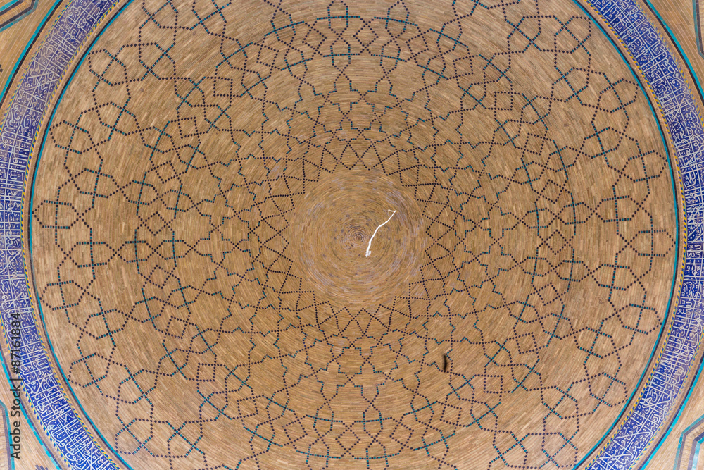 Hakim Mosque (Masjed-e-Hakim) in Isfahan, Iran