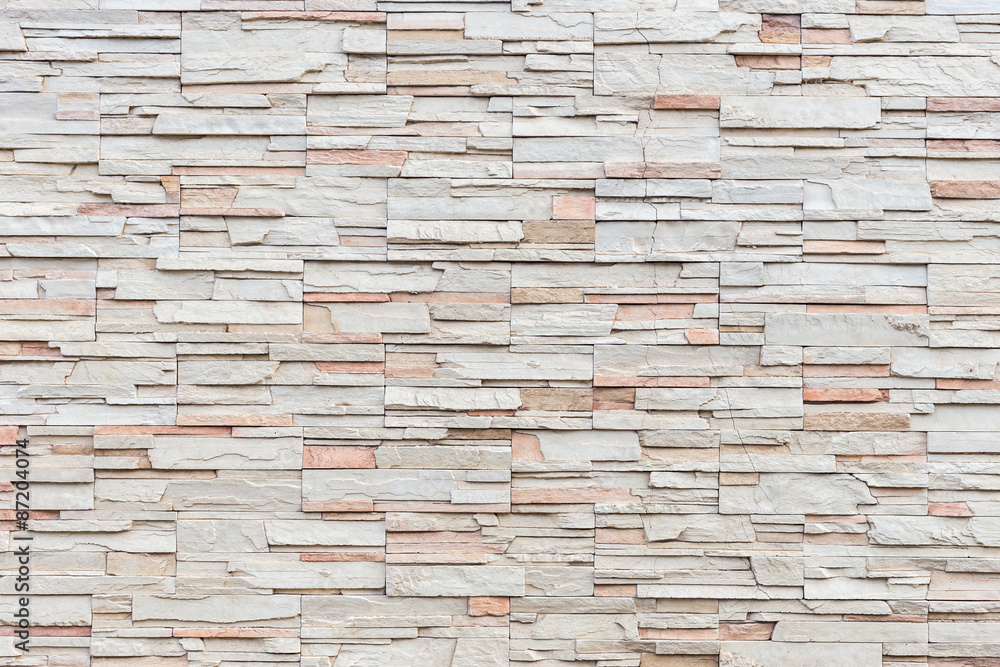 Fototapeta premium Pattern of travertine natural stone wall texture and background