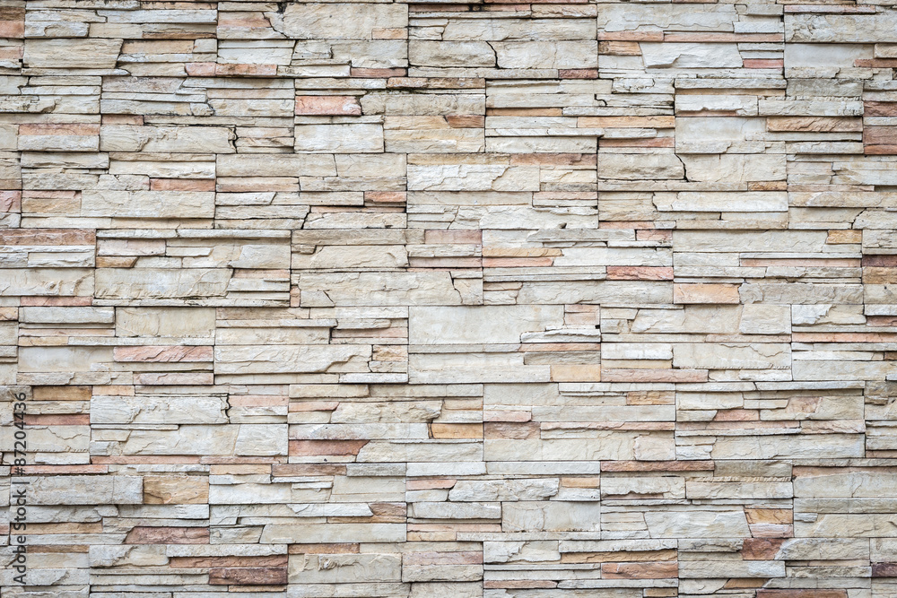 Fototapeta premium Pattern of travertine natural stone wall texture and background