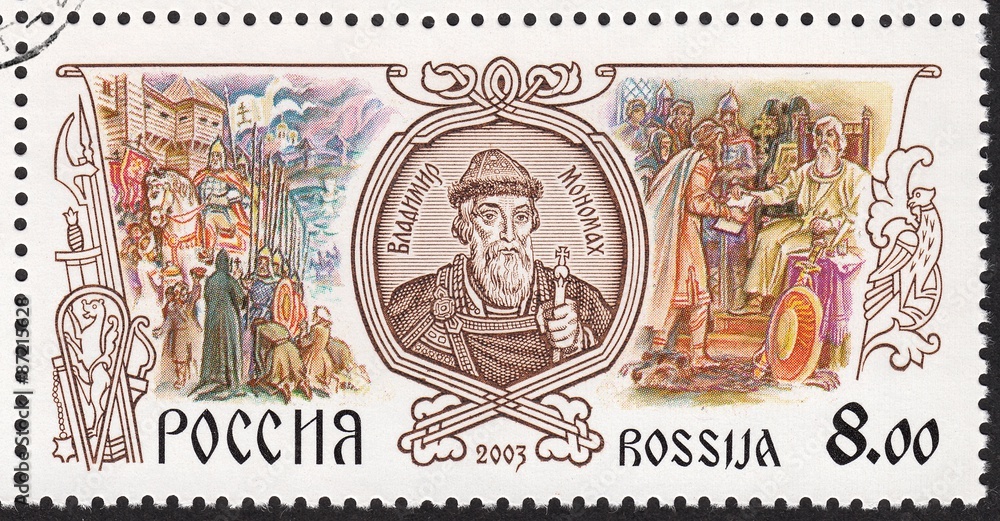 Obraz premium postage stamp Russia Grand Prince Vladimir II Vsevolodovich Monomakh