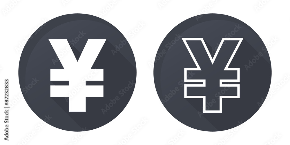 Fototapeta premium Yuan_icons