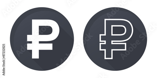 Ruble_icons