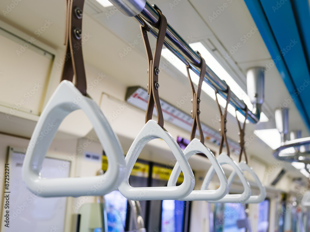 Handrails in subway City Transportation Concept Handrails in subway City Transportation Concept