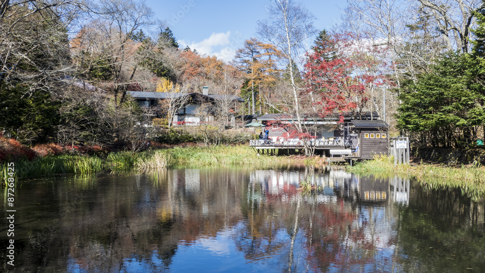 Obraz premium Karuizawa is a town in Kitasaku District