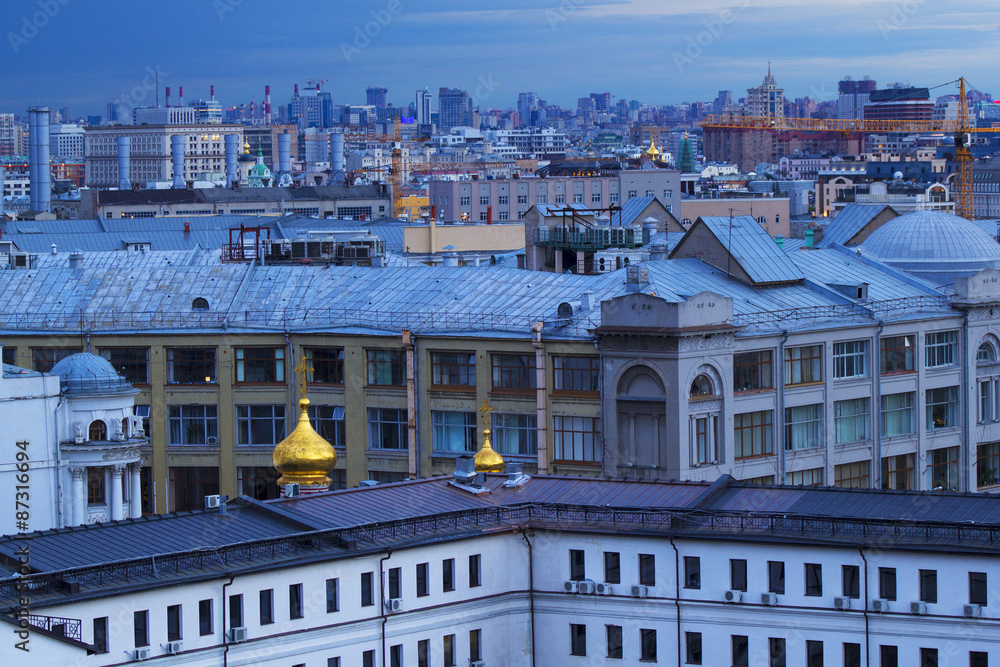 Fototapeta premium Landscape Moscow city, Moscow, Russia