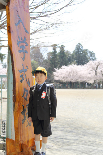 小学校の入学式
