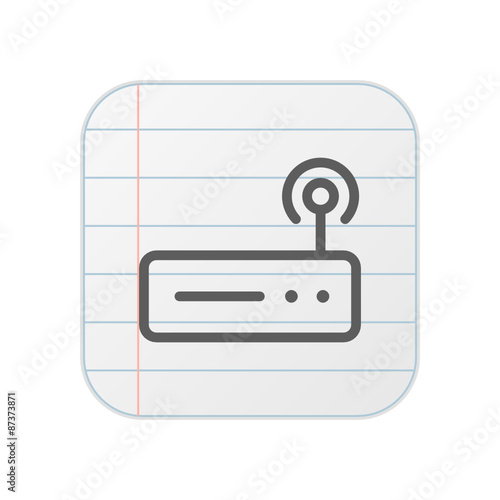 Router 