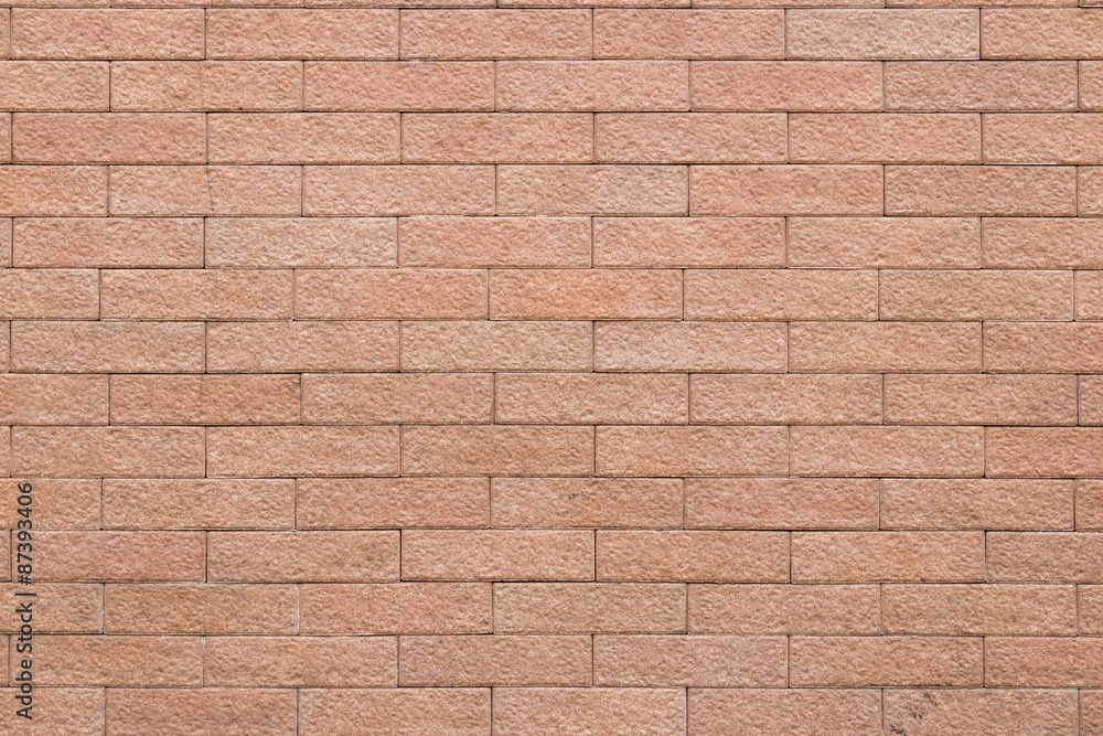 Brown brick wall texture background. Brown brick wall texture background.