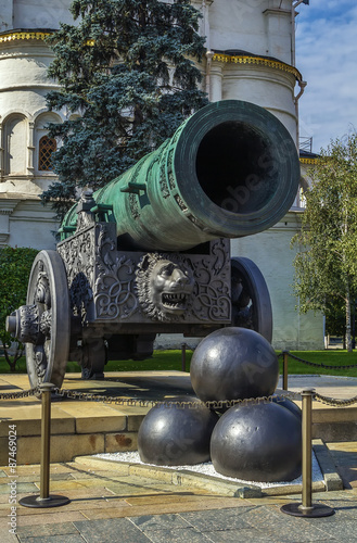 Tsar Cannon, Moscow Fototapeta