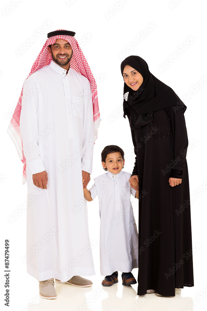 young arabian couple and son