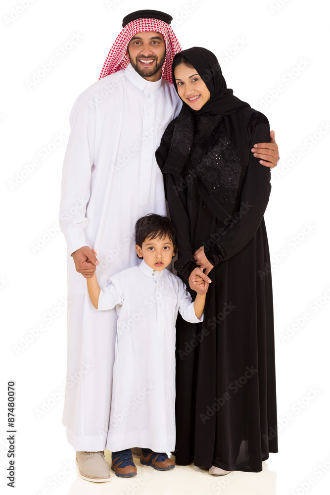 young muslim family portrait young muslim family portrait