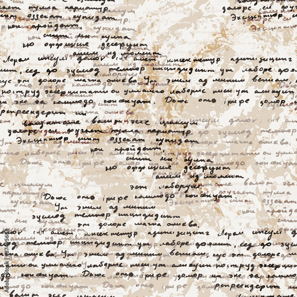 Vector seamless pattern with a hand-written Latin text on the old dirty paper. Lorem Ipsum