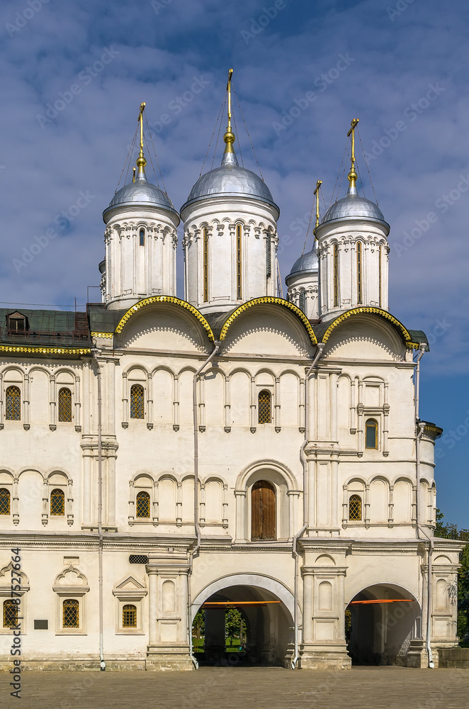 Church of the Twelve Apostles,Moscow