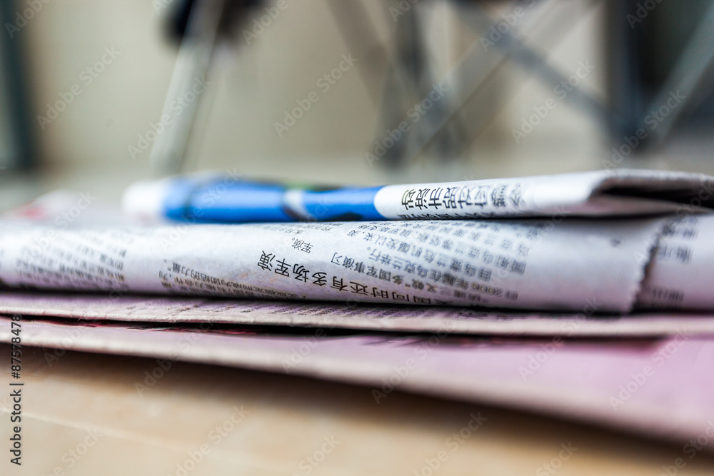 Zeitung in China Zeitung in China