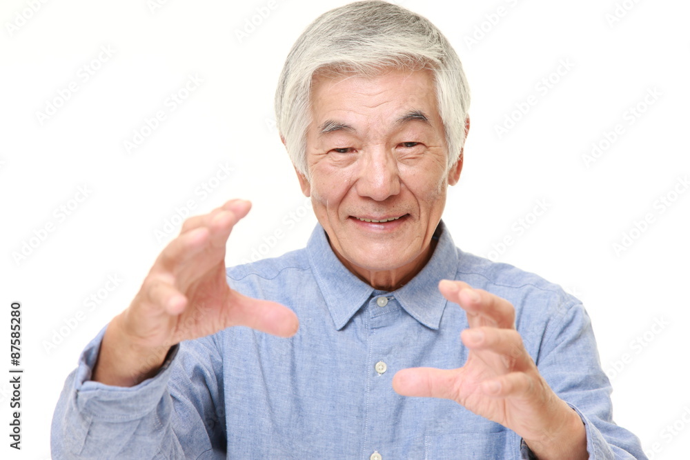 超能力を使う高齢者 超能力を使う高齢者