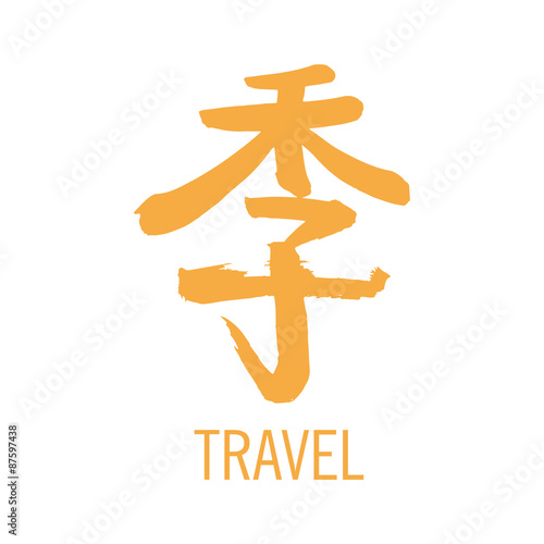 Hand drawn grunge ink Japanese kanji travel