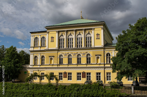 Photography Palace Zofin on Slovenian Island in Prague
