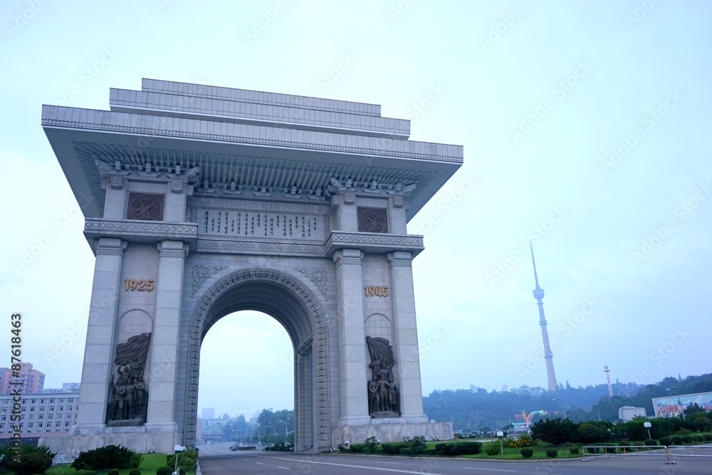 Obraz premium City in Pyongyang, North Korea (DPRK) / 北朝鮮・平壌市街の様子