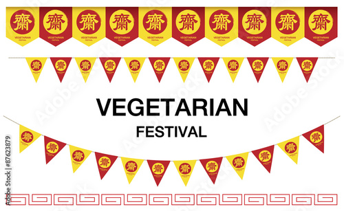vegetarian Festival Flag vector