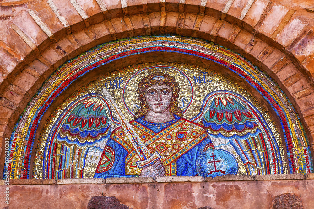 Ancient Saint Michael Mosaic Mikhaylovsky Church Kiev