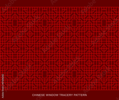 Seamless Chinese style window tracery lattice pattern.
