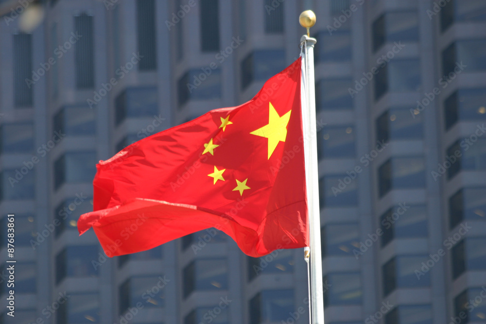 Obraz premium Chinese National Flag