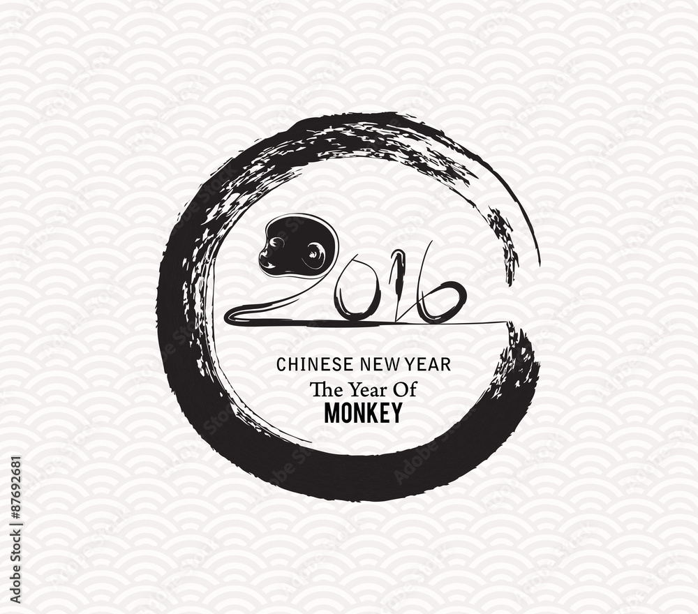 2016 new year message paint brush circle design 2016 new year message paint brush circle design